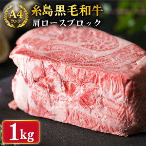 yӂ邳Ɣ[Łzy[Xgr[tpz[X ubN 1kg A4N  јa y~[gfH[z [ACA017] 36000~ јa Ⓚz