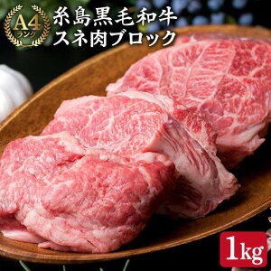 yӂ邳Ɣ[ŁzA4N јa Xl ubN 1kg  y~[gfH[z [ACA018] J[ V`[ 17000~ јa Ⓚz