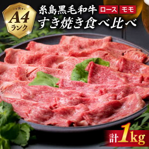 yӂ邳Ɣ[ŁzA4N јa Ă Hה Zbg ([X/) 1kg  / ~[gfH[ [ACA024] ͂񐔑Iׂ 30000~ 3~ јa Ⓚz