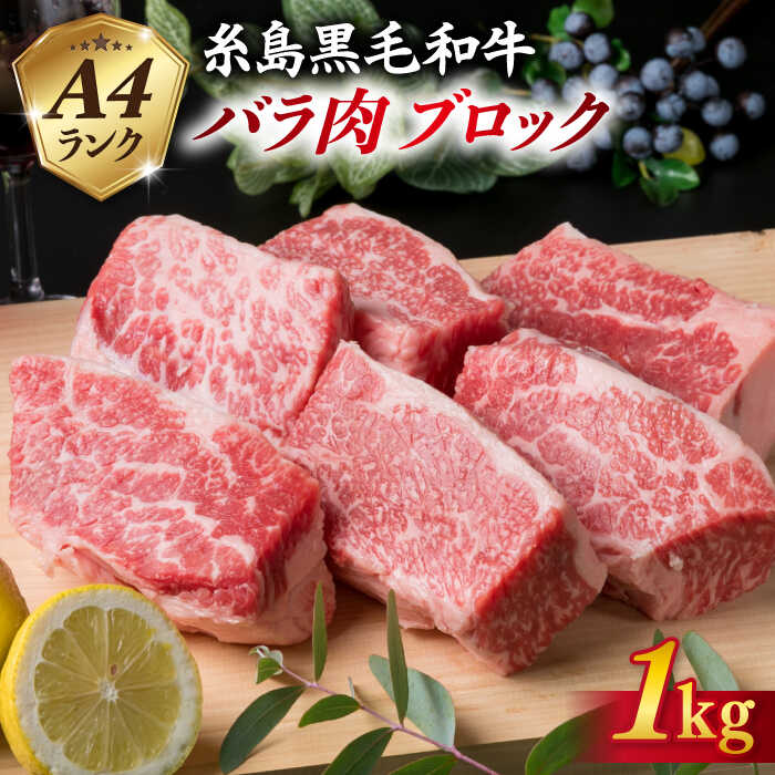 記事番号:142/アイテムID:516685の画像