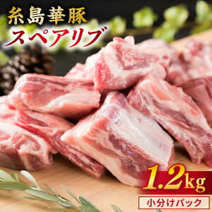 yӂ邳Ɣ[Łzؓ XyAu 1.2kg ؓ XyAu sty~[gfH[z [ACA093] ͂񐔑Iׂ 10000~ 1~