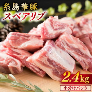 yӂ邳Ɣ[Łzؓ XyAu 2.4kg (600g×4P)  / ~[gfH[ [ACA094] 15000~  g蔲Q Iׂ 5 10 20 ȓ