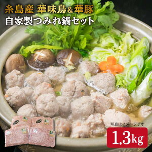 yӂ邳Ɣ[ŁzY ؖ & ؓ Ɛ ݂ Zbg v1.3kg sty~[gfH[z [ACA099] 10000~ 1~