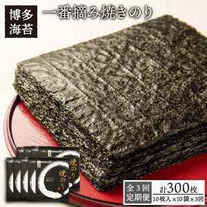 yӂ邳Ɣ[ŁzyS3ցzԓEݗLCYij Ă̂100i10×10܁j styCہz [ACG003] 90000~ 퉷