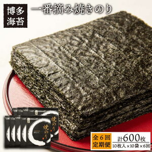 yӂ邳Ɣ[ŁzyS6ցzԓEݗLCYij Ă̂100i10×10܁jstyCہz [ACG004] 180000~ 퉷 180000 18