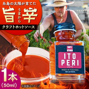 yӂ邳Ɣ[Łzƃy zbg\[X (~j) 50ml×1{ Dan's Kitchen s / Mind Nation hq h\[X[ACR003] 5000~ 5~ 퉷