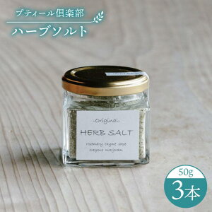 yӂ邳Ɣ[ŁzIWi n[u\g 3{Zbgyn[uK[fveB[yɓsz yƂ܂z[ACZ003] 퉷 11000~ 11~