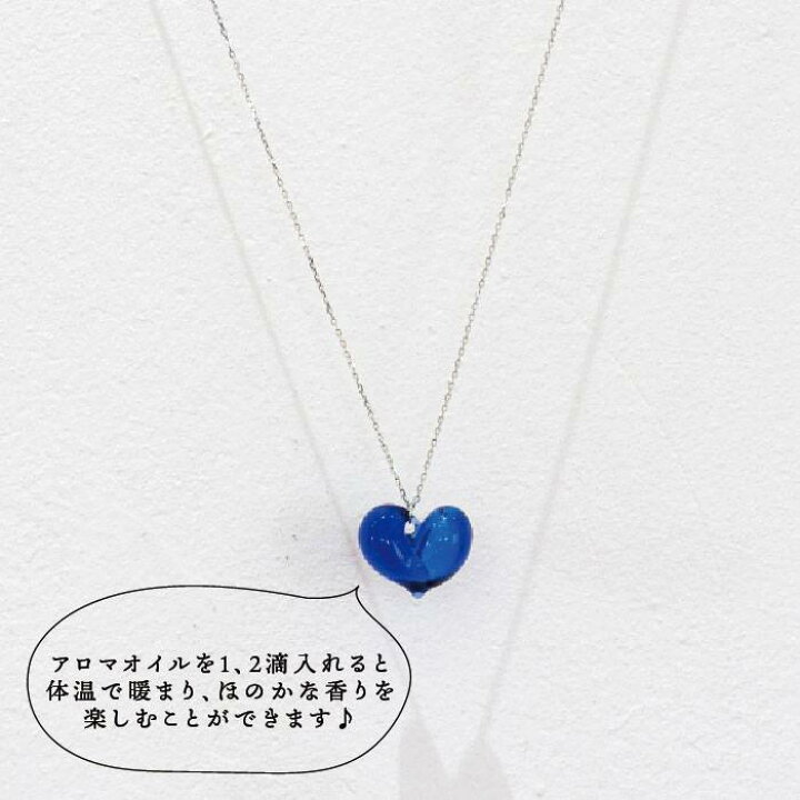 楽天市場 ふるさと納税 Cocoroアロマネックレス Sv925ニッケルフリーロジウムメッキ カットあり 糸島 タビノキセキ アクセサリー ネックレス ガラスアクセサリー Adb010 福岡県糸島市