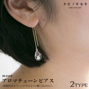 yӂ邳Ɣ[ŁzmoonA}`F[sAX /ACX K18YG ᎅy^rmLZLz[ADB026] 140000~ 14~