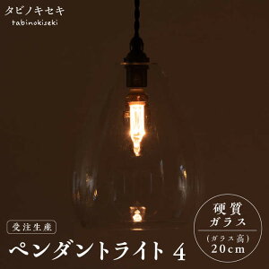 yӂ邳Ɣ[Łzy󒍐Yzy_g Cg 4 iKX 20cmj s / ^rmLZL [ADB037] 184000~ 퉷 100000~ 10