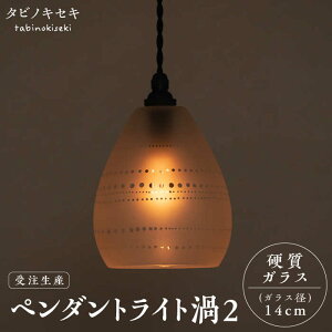 yӂ邳Ɣ[Łzy󒍐Yzy_g Cg Q2 (ThuXg a14cm) s / ^rmLZL [ADB040] 184000~ 퉷 100000~ 10