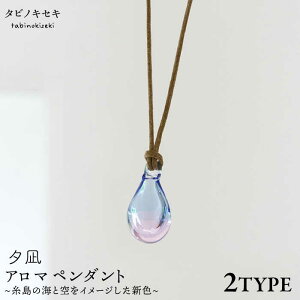 yӂ邳Ɣ[ŁzA}lbNX J[ [ s / ^rmLZL ANZT[/lbNX/KXANZT[[ADB042]