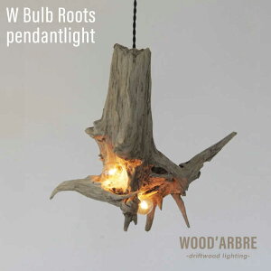 yӂ邳Ɣ[ŁzW Bulb Roots pendantlight y_gCg s / WOOD'ARBRE(Ebh)yTIMEz [ADC004] CeA ؐ Ɩ Cg nhCh 100000~