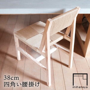 yӂ邳Ɣ[Łz38Z` lp| ֎qsty蕨Ƌ ݂͂z [ADD014] 170000~ 100000~ 10