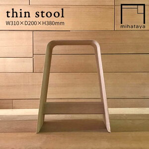 yӂ邳Ɣ[Łzthin stool s / 蕨Ƌ ݂͂ [ADD023] 121000~ CX ֎q 100000~ 10