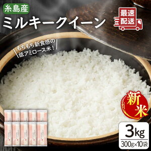 yӂ邳Ɣ[Łzyߘa7NYVāz~L[NC[ 2 ×10(v3kg)  s / āEĐX V@YX [ADE017] 퉷  13000~ 13~