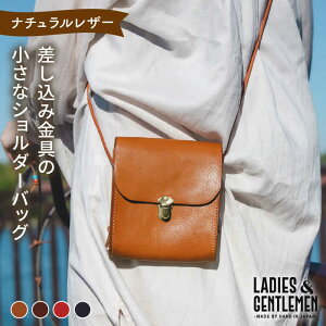 yӂ邳Ɣ[Łz݋̏ȃV_[obOstyLADIES&GENTLEMENz v vi v [ADK010] 55000~