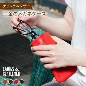 yӂ邳Ɣ[Łz̃KlP[XstyLADIES&GENTLEMENz v vi [ADK012] 17000~