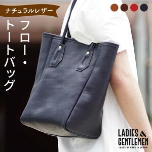 yӂ邳Ɣ[Łzt[Eg[gobOstyLADIES&GENTLEMENz v vi v [ADK023] 132000~ 100000~ 10