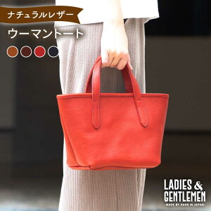 yӂ邳Ɣ[ŁzE[}g[gstyLADIES&GENTLEMENz v vi v [ADK028] 103000~ 100000~ 10