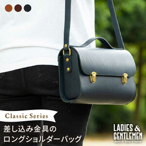 yӂ邳Ɣ[ŁzClassicSeries ݋̃O V_[obOstyLADIES&GENTLEMENz v vi v [ADK031] 110000~ 100000~ 10
