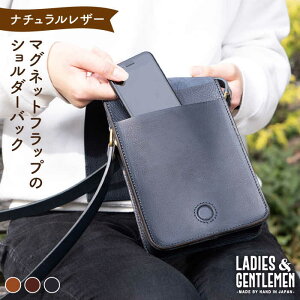 yӂ邳Ɣ[Łz}Olbgtbv  V_[obO s / LADIES&GENTLEMEN  U[ v vi v [ADK038] 85000~