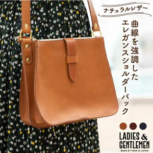 yӂ邳Ɣ[ŁzGKX V_[ s / LADIES&GENTLEMEN  U[ V_[obO v vi v [ADK039] 125000~ 100000~ 10