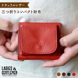 yӂ邳Ɣ[ŁzO܂ RpNg z s / LADIES&GENTLEMEN  U[ v vi vz [ADK040] 41000~
