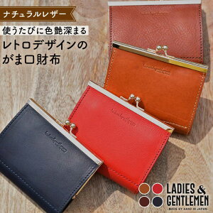 yӂ邳Ɣ[Łz܌ RpNg z s / LADIES&GENTLEMEN  U[ v vi vz [ADK042] 52000~