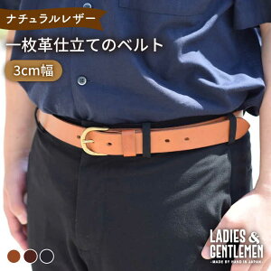 yӂ邳Ɣ[Łzy3cmzꖇvd  xg s / LADIESGENTLEMEN [ADK052] v U[ vi 37000~
