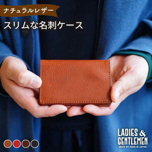 yӂ邳Ɣ[ŁzXȖhP[X s / LADIESGENTLEMEN [ADK053] 25000~ 25~ h J[hP[X
