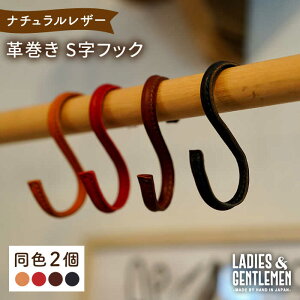 yӂ邳Ɣ[Łzv S tbN (F2) s / LADIESGENTLEMEN [ADK054] 7000~ 7~