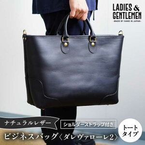 yӂ邳Ɣ[Łz_@[2 rWlXobO s / LADIESGENTLEMEN [ADK057] 257000~  200000~ 20