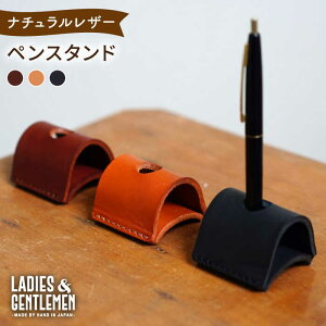 yӂ邳Ɣ[ŁzyX^h s / LADIESGENTLEMEN [ADK061] 9000~ 9~ v