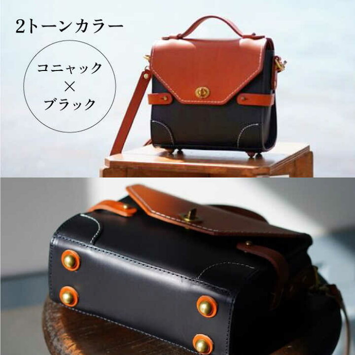 楽天市場】【ふるさと納税】Ove【オーヴェ】 ショルダーバッグ 糸島市 