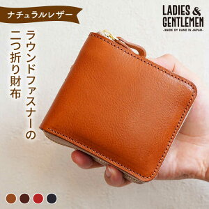 yӂ邳Ɣ[ŁzEht@Xi[̓܂z s / LADIESGENTLEMEN [ADK068] EHbg v {v vi U[ 66000~