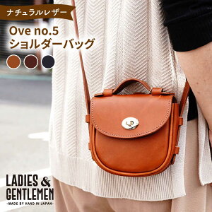 yӂ邳Ɣ[ŁzOve no.5 yI[Fz V_[obO s / LADIESGENTLEMEN {v vi[ADK073] U[ ΂ 99000~ 99~