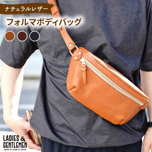yӂ邳Ɣ[ŁztH}{fBobO s / LADIESGENTLEMEN {v vi[ADK074] U[ ΂ 96000~ 96~