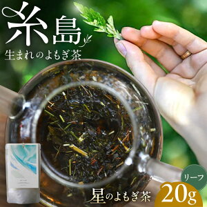 yӂ邳Ɣ[Łẑ t20g s / - suu - / n[ueB[ t [ADQ008] N  퉷 8000~ 8~