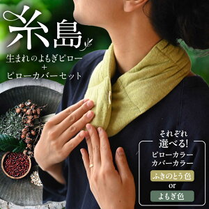 yӂ邳Ɣ[ŁzyJ[Iׂz8̐ȀCŉ߂ s[/Jo[ZbgiL@ĂJC) s / - suu - /  s[ lbNs[ [ADQ011] ACs[ 