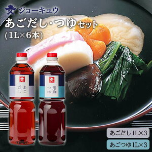 yӂ邳Ɣ[Łz v W[LE EZbg(1L×6{) [AEA011] 24000~ 퉷