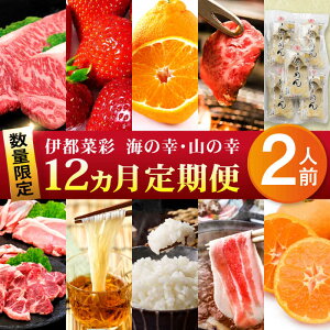 �y�ӂ邳�Ɣ[�Łz�y����30�Z�b�g�z�ɓs�؍ʃv���~�A������� (2�l�O) �����̎R�̍K�A�C�̍K���l�܂��� �o�C���[�I�X�X���̔N�Ԓ���� [AED011] 205, ������ ���y���� ����� 200000�~ 20���~