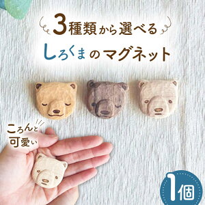 yӂ邳Ɣ[Łz낭܂̃}Olbg 1_ 蒤 ؐ s / 낭H[yƂ܂z[AEO013] Ntg ؍Hi 6000~ 6~