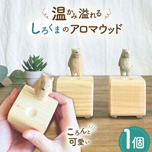 yӂ邳Ɣ[Łz낭܂̃A}Ebh 1_ ؐ fBt[U[ A}IC  蒤 s / 낭H[yƂ܂z[AEO015] Ntg ؍Hi 20000~ 2~