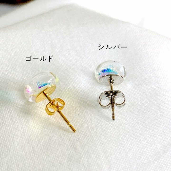 楽天市場】【ふるさと納税】硝子のピアス_P00 / 透明 硝子 