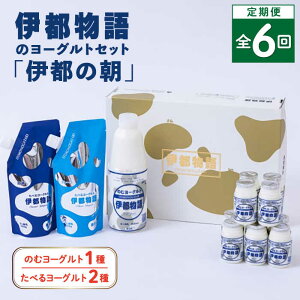 yӂ邳Ɣ[ŁzyS6ցzyɓs̒zɓs  [Og Zbg s / ݂邭Ղ [AFB050] 95000~ 95~