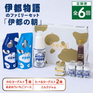 yӂ邳Ɣ[ŁzyS6ցzyɓs̒zɓs  t@~[ Zbg s / ݂邭Ղ [AFB053] 100000~ 10~