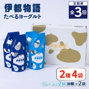 yӂ邳Ɣ[ŁzyS3ցzׂ郈[Og 24܃Zbg s / ݂邭Ղ [AFB055] 39000~