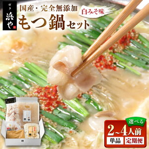 �y�ӂ邳�Ɣ[�Łz�y�N�������z�y�I�ׂ���e�ʁE�񐔁z�y�{�ꔎ���ŗ��j�̂��� ���� �l��z���Y �E ���S ���Y�� ���� �Z�b�g ���݂��� �����s / ���� �l�� [AFF001] 15000�~ 1��5��~