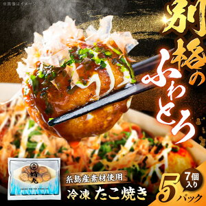 �y�ӂ邳�Ɣ[�Łz�y�V�o��z�Ⓚ�����Ă� 35�� �i7��×5�p�b�N�j �����s / ���� �����₫ ������[AFQ003] ������ �����Ă� 13000�~